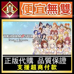 [真便宜無雙]STEAM●大法師崛起 Archmage Rises●PC 電腦版 歷史價格詳細信息