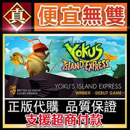 [真便宜無雙]STEAM●真人快打11 終極版 KEY序號 含餘波+格鬥包 Mortal Kombat 11●PC 歷史價格詳細信息