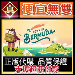 Down in the Jungle (平裝)－Classic Books With Holes【禮筑外文書店】 歷史價格詳細信息