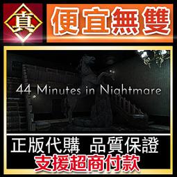 [真便宜無雙]STEAM●雲中城堡DX Castle in The Clouds DX●PC 電腦版 歷史價格詳細信息