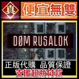 [真便宜無雙]STEAM●法魯賈六日Six Days in Fallujah PC 電腦版 歷史價格詳細信息