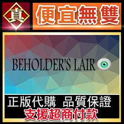 [真便宜無雙]STEAM●眼中的世界 Conviction●PC 電腦版 歷史價格詳細信息