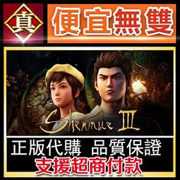 [真便宜無雙]STEAM●瑪莎拉鎮物語 Masadara Town Story●PC 電腦版 歷史價格詳細信息
