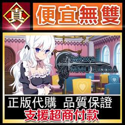 [真便宜無雙]STEAM●櫻花魅魔6 Sakura Succubus 6●PC 電腦版 歷史價格詳細信息