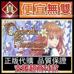 [真便宜無雙]STEAM●塵埃異變 GRIME 全球KEY序號●PC 電腦版 歷史價格詳細信息