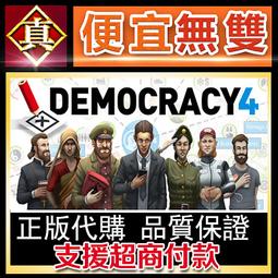 [真便宜無雙]STEAM●雷電4：趕盡殺絕 全球KEY序號●Raiden IV: OverKill●PC 電腦版 歷史價格詳細信息