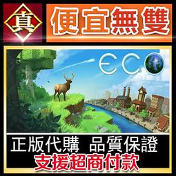 環境經濟學：理論與政策 歷史價格詳細信息