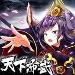 【惜緣雜貨】《超異域公主連結 Re:Dive》安卓帳號代儲 可超商 歷史價格詳細信息
