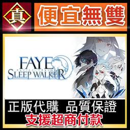 [真便宜無雙]STEAM●蘇菲的鍊金工房２全球KEY序號～不可思議夢的鍊金術士～Atelier Sophie 2●PC 歷史價格詳細信息