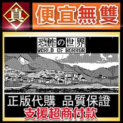 [真便宜無雙]STEAM●角色扮演愛情：魔法公主 COSPLAY LOVE! : Enchanted princess● 歷史價格詳細信息