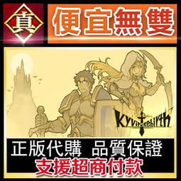 [真便宜無雙]STEAM●卡牌浩劫●Cardaclysm●PC 電腦版 歷史價格詳細信息