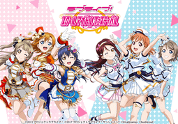 LoveLive! School idol project動漫周邊短袖T恤夏季寬松休閑衣服#皇運 歷史價格詳細信息