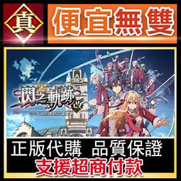 [真便宜無雙]STEAM●傳承勇者成名錄~不穿胖次的世界 HAITENAI RPG●PC 電腦版 歷史價格詳細信息