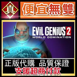 [真便宜無雙]STEAM●牆世界 全球key序號 世界之牆 Wall World●PC 電腦版 歷史價格詳細信息