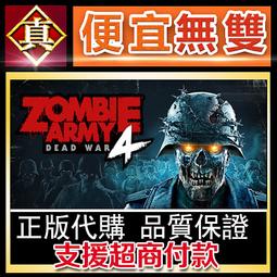 [真便宜無雙]STEAM●陰屍路：新邊境 全球KEY序號●行屍走肉：新邊境●The Walking Dead●電腦版 歷史價格詳細信息