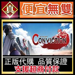 [真便宜無雙]STEAM●異世界的我在歌舞伎町打黑工●PC 電腦版 歷史價格詳細信息