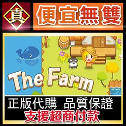 [真便宜無雙]STEAM●大農場的故事 Big Farm Story●3D農場經營模擬遊戲●PC 電腦版 歷史價格詳細信息