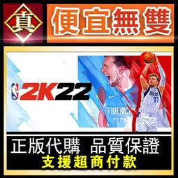 [真便宜無雙]STEAM●NFL職業時代 NFL PRO ERA●橄欖球VR遊戲●PC 電腦版 歷史價格詳細信息