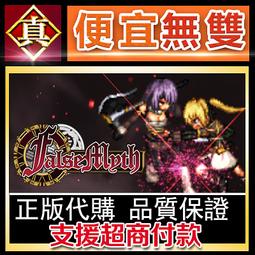 [真便宜無雙]STEAM●玉言&middot;離光●一款東方元素的單機類卡牌遊戲●PC 電腦版 歷史價格詳細信息