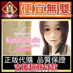 日本女孩 拳擊娃娃 (送DIY彩繪流體熊組) 拳擊手卡通 道具 布偶 拳頭 手偶 木偶 人偶 戲偶 布袋戲 玩偶 童玩 歷史價格詳細信息