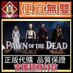 [真便宜無雙]STEAM●死水酒館 Deadwater Saloon●PC 電腦版 歷史價格詳細信息