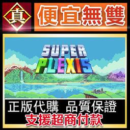 [真便宜無雙]STEAM●Super Lesbian Animal RPG●PC 電腦版 歷史價格詳細信息