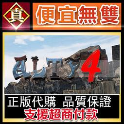 第五人格真人遊戲入殮師驅魔人化妝箱工具箱cosplay道具 歷史價格詳細信息