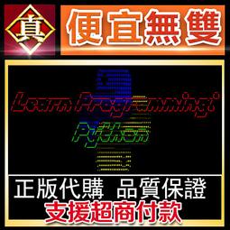 [真便宜無雙]STEAM●LEAP 第一人稱射擊遊戲 飛躍●PC 電腦版 歷史價格詳細信息