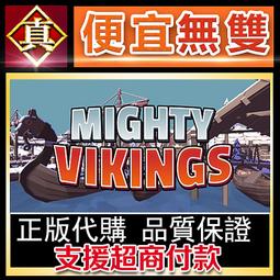 [真便宜無雙]STEAM●埃維爾 Eville●中世紀狼人殺遊戲●PC 電腦版 歷史價格詳細信息