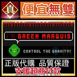 [真便宜無雙]STEAM●藍色小精靈 2：綠寶石的囚徒 The Smurfs 2 - The Prisoner of t 歷史價格詳細信息