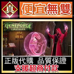 [真便宜無雙]STEAM●突變紀元 生化變種 全球KEY序號 Biomutant●開放世界的世界末日功夫寓言RPG●PC 歷史價格詳細信息