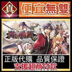 [真便宜無雙]STEAM●傳承勇者成名錄~不穿胖次的世界 HAITENAI RPG●PC 電腦版 歷史價格詳細信息