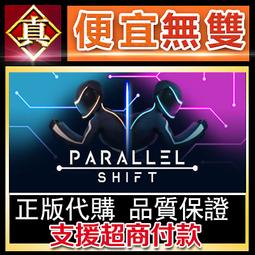 [真便宜無雙]STEAM●突變紀元 生化變種 全球KEY序號 Biomutant●開放世界的世界末日功夫寓言RPG●PC 歷史價格詳細信息