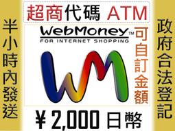 [星星水族] ★免運【龍魚飼料】德比克 Tropical Tro.專業級金裝軟料 龍魚/中大型魚飼料 (XXL) 浮上性 歷史價格詳細信息