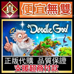 [真便宜無雙]STEAM●上古卷軸OL 全球KEY序號 黃金之路珍藏版 The Elder Scrolls Online 歷史價格詳細信息