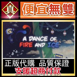 [真便宜無雙]STEAM●火山 Volcanoids●第一人稱的生存遊戲●PC 電腦版 歷史價格詳細信息