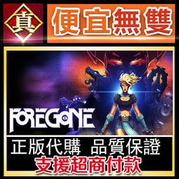 [真便宜無雙]STEAM●放逐者：新伊甸園之鬼 Banishers: Ghosts of New Eden●PC 電腦版 歷史價格詳細信息