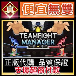 [真便宜無雙]STEAM●與經紀人戀愛是絕對禁止2●Idol Hands 2 PC 電腦版 歷史價格詳細信息