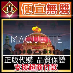 第五人格真人遊戲入殮師驅魔人化妝箱工具箱cosplay道具 歷史價格詳細信息