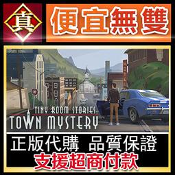 [真便宜無雙]STEAM●小小戰術 Tiny Tactics●卡通風格的俯視視角塔防策略遊戲●PC 電腦版 歷史價格詳細信息