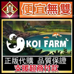[真便宜無雙]STEAM●大農場的故事 Big Farm Story●3D農場經營模擬遊戲●PC 電腦版 歷史價格詳細信息