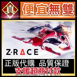 [真便宜無雙]STEAM●賽車計劃 年度完整版 全球KEY序號 Project CARS ●PC 電腦版 歷史價格詳細信息