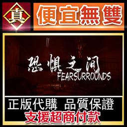 真正無懼的身心防彈術：美國特勤局專家帶你提升心理素質，面對各種挑戰[二手書_良好]2106 TAAZE讀冊生活 歷史價格詳細信息