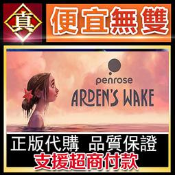 [真便宜無雙]STEAM●阿加莎克莉絲蒂：東方快車謀殺案 全球KEY序號●PC 電腦版 歷史價格詳細信息