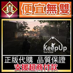 [真便宜無雙]STEAM●埃維爾 Eville●中世紀狼人殺遊戲●PC 電腦版 歷史價格詳細信息