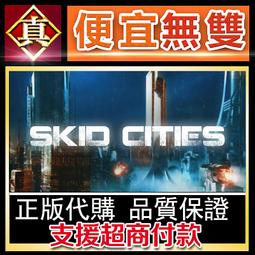 [真便宜無雙]STEAM●靈動騎士 Vivid Knight●PC 電腦版 歷史價格詳細信息