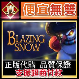 [真便宜無雙]STEAM●狂熱戀情 Mon Amour●PC 電腦版 歷史價格詳細信息