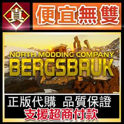 真‧北斗無雙 北斗神拳 拳四郎 4GB USB 隨身碟 歷史價格詳細信息