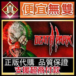 [真便宜無雙]STEAM●公主大人才不會認輸呢●Princesses Never Lose!●PC 電腦版 歷史價格詳細信息