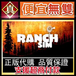 [真便宜無雙]STEAM●釋放 自由 Liberte●PC 電腦版 歷史價格詳細信息